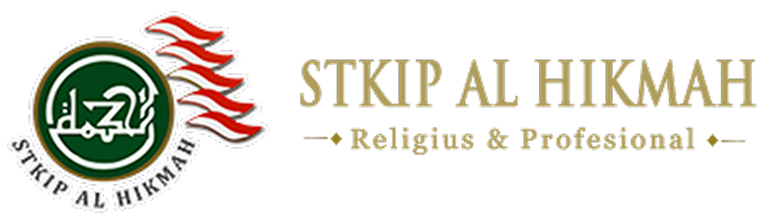 jurusan STKIP AL HIKMAH SURABAYA kelas karyawan